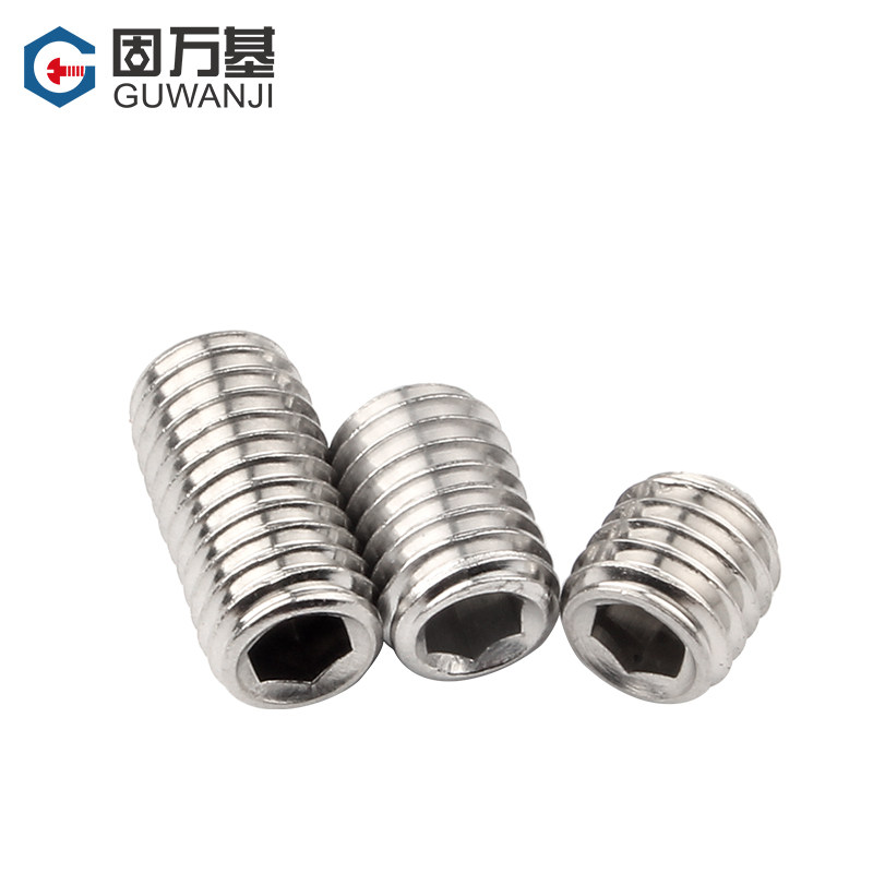 304不锈钢英制凹端紧定螺丝/美制机米螺钉内六角无头螺丝基米顶丝,全屋定制,柜体,淘宝优惠券,粉丝福利购,淘宝优惠卷