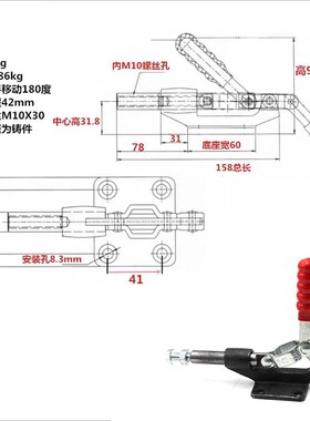 推拉式快速夹具工装夹钳压紧器ZS-304C\305C\ 304E\305E\ 304H\ 3