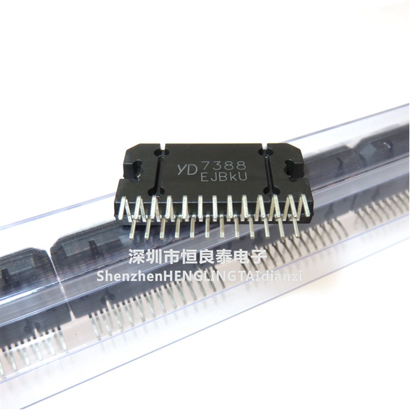 全新原装 YD7388 封装ZIP25 汽车音响功放芯片