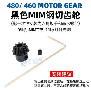 480高扭电机头齿拔取器 不锈钢材质电机齿轮拉马 加厚齿轮支撑