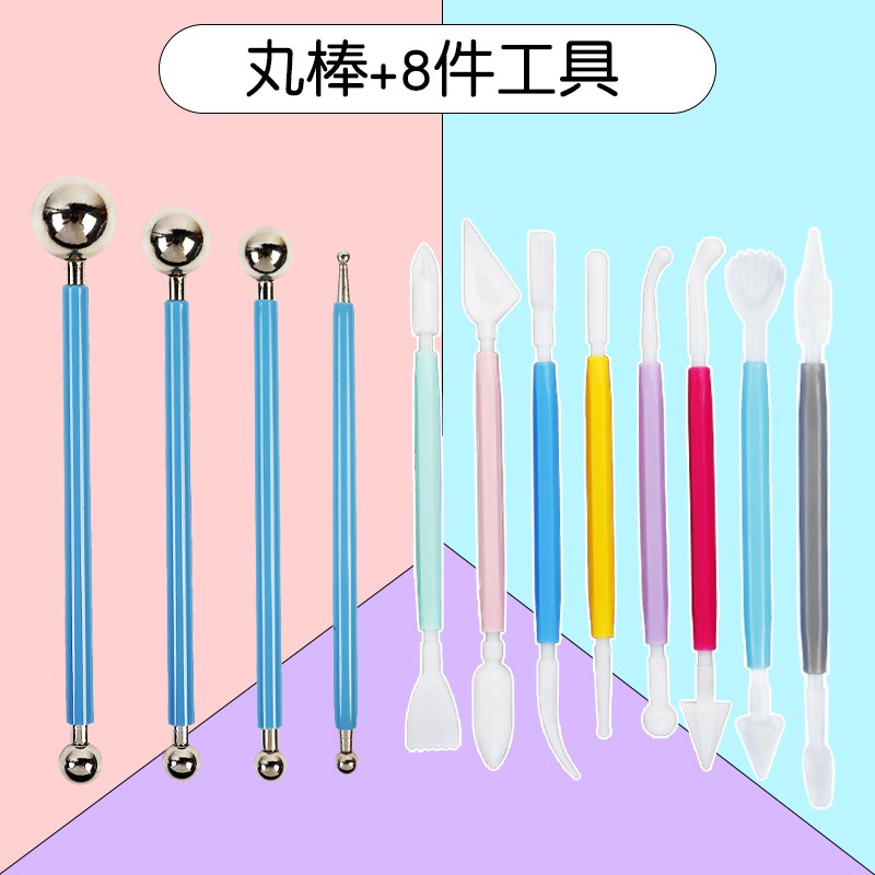 彩泥分装盒加厚密封透明塑料盒粘土丸棒黏土压泥板擀泥棒工具套装