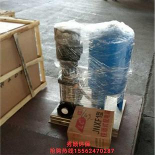 全自动恒压 火花探测器专用变频增压泵 1.1千瓦 口径32 不锈钢