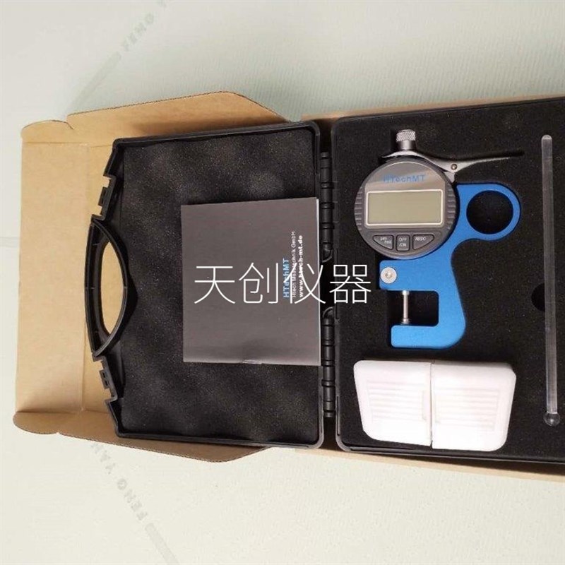 高科SP300粗糙度测厚仪易u高E124-3M同款粗糙度测试仪配拓片纸