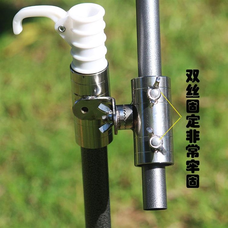 优质万向连接器 钓伞不锈钢万向连接器 伞杆万向器配件伞架钓鱼伞