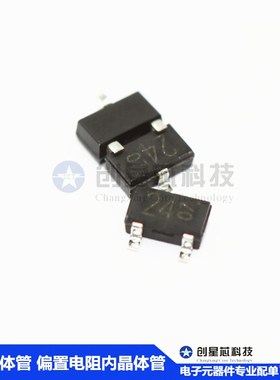 DTC114EK SOT-346 SMT3 PNP 100mA/50V 数字晶体管 现货