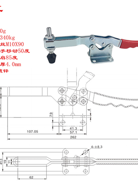 快速夹具 快压 快速扣 雕刻压紧器 WDC XB MP- 20235 DEMA-200-WL