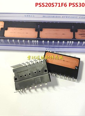 PS21767 PS21765 PSS20S71F6 PSS30S71F6 PS21565-P PS21564-P新