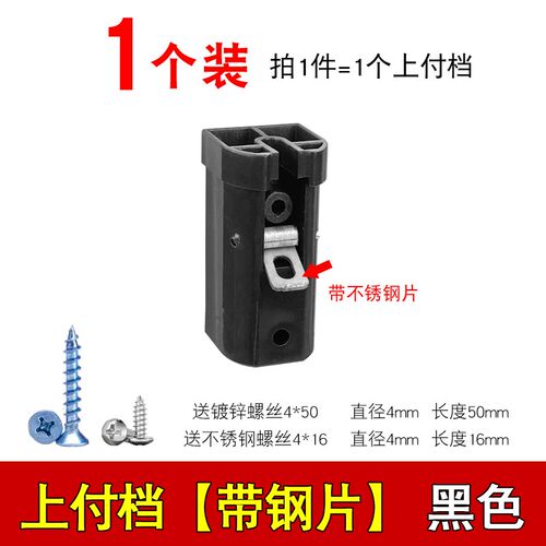 老款折叠门塑料五金配件轨道上吊轮卫生间铝合金隔断推拉门滑轮子