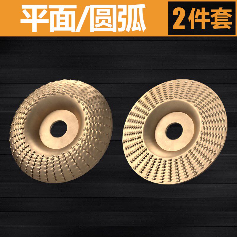角磨机打磨片刺盘打磨机打磨盘木工木头木材打磨工具抛光打磨神器