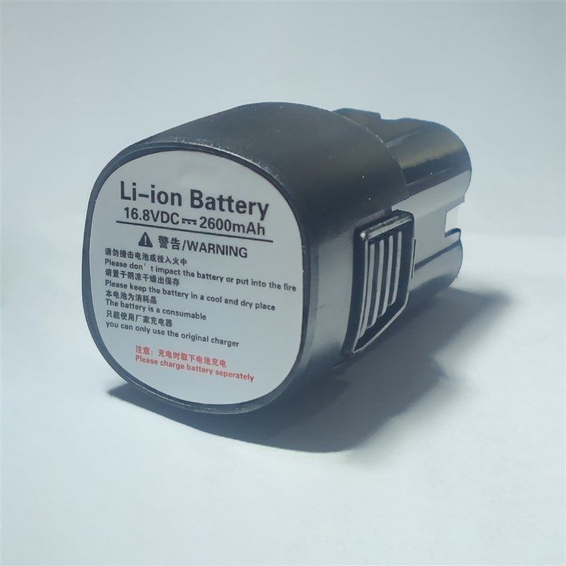 手持喷码机锂电池组大容量打码机专用原装充电器电源线套装16.8V,纺织面料/辅料/配套,其他纺织机械,淘宝优惠券,粉丝福利购,淘宝优惠卷