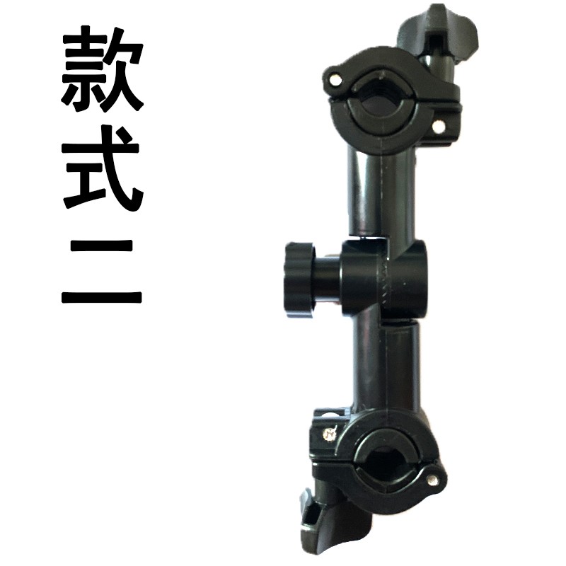 钓鱼黑色超轻万向连接器多功能炮台支架伞架配件垂钓户外鱼竿调节