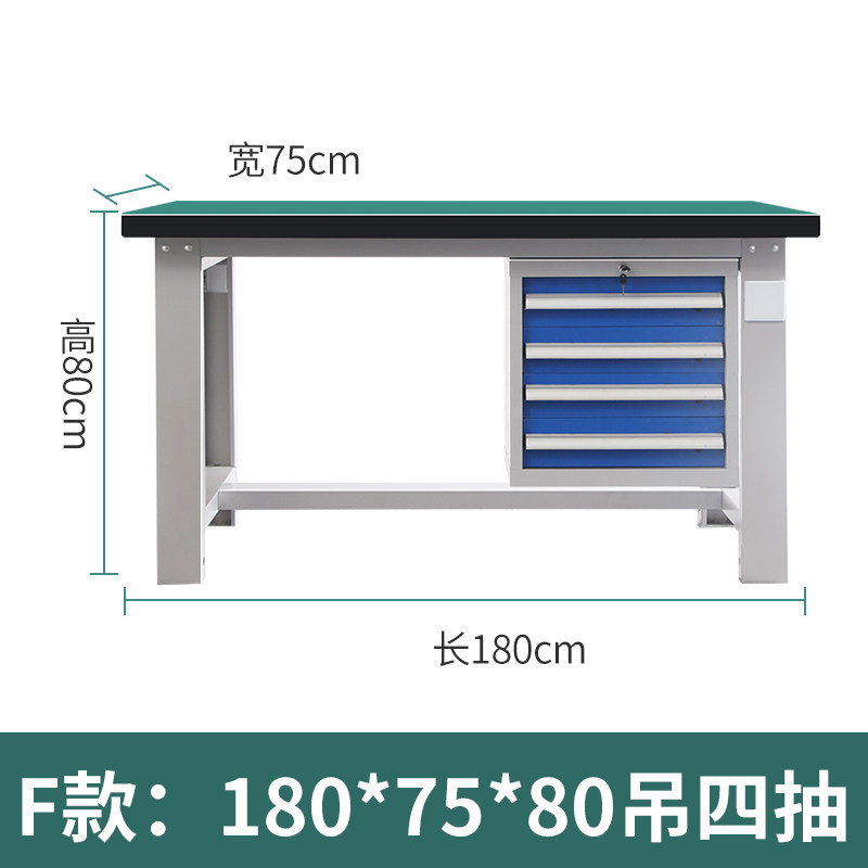 工作台重型防静电操作台不锈钢钳工桌工厂流水检验实验桌工业承重,个性定制/设计服务/DIY,明信片定制,淘宝优惠券,粉丝福利购,淘宝优惠卷
