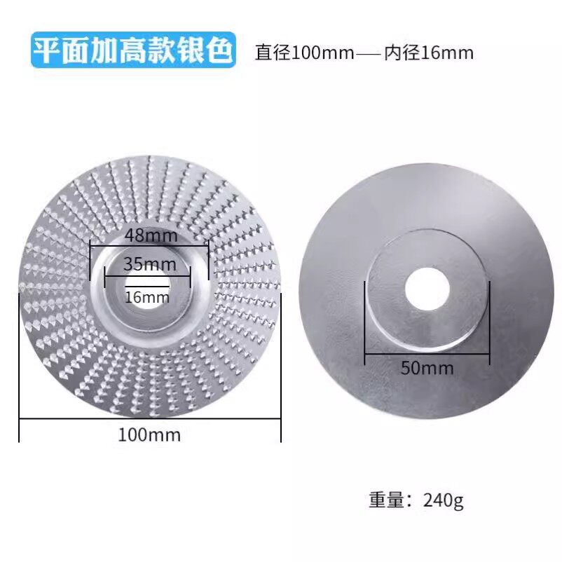 角磨机抛光神器木头木工打磨刺盘工具木材打磨片磨片