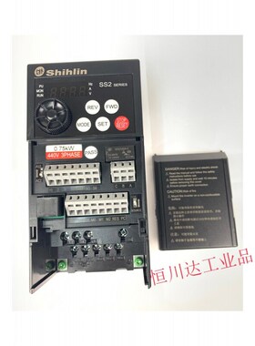 变频器SS2-021-043-0.75K-1.5K-2.2K-3.7K-5.5KW380V三相:SS2-04