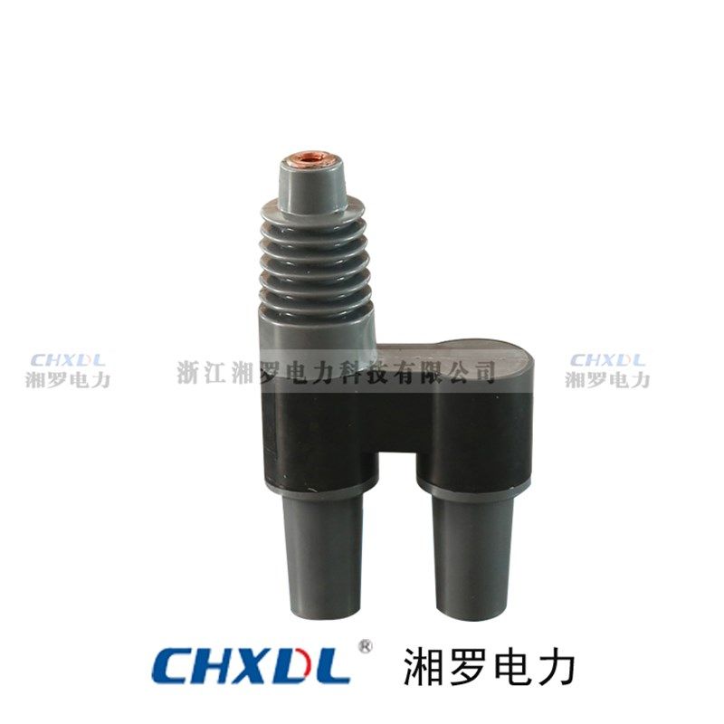 10-35KV高压电缆分支箱穿墙套管开关柜环网柜绝缘电缆支柱环氧脂