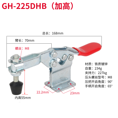 快速夹具水平式夹钳201B 225D 201A 201C 203F木工夹压紧器肘夹子