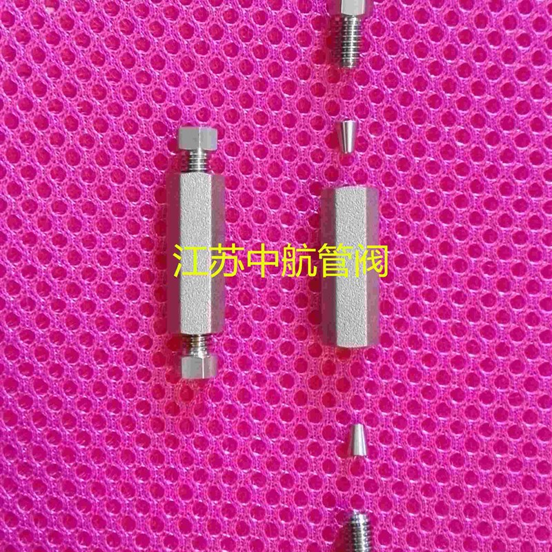 316不锈钢变径螺钉直通接头 卡套密封 1/16转2 3 4mm 1/8英寸二通