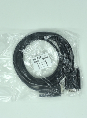 plc工控板国产/三 fx3u-32mt 简易板式可编程模拟量 菱/plc控制器