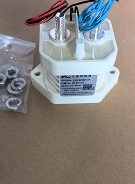 JCQ群英高压直流接触器 触点750V150-200-250-350-400A线圈9-36V