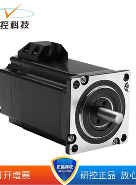 研控60闭环步进电机 YK260EC86E1  可开13%增票