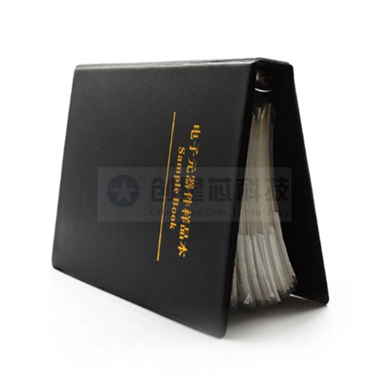 贴片电阻本电容本0201 0402 0603 0805 1206国巨/村田/顺络样品本