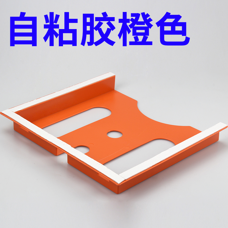 机柜文件夹 A4纸资料盒塑料自粘橘色灰色威图柜配电柜文件夹 包邮