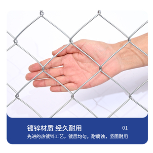 热镀锌钢丝勾花网养殖鸡鸭铁丝网拦牛羊果园围网养狗菱形网隔离网