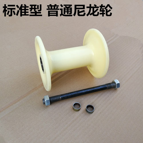 管口滑轮地缆滑轮/井口放线滑轮/转角/保护滑轮放线拐角管道滑轮