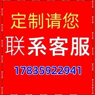 钢芯单芯铝电缆线国标JKLGYJ铝芯绝缘架空线25/35/50/70/95平方带
