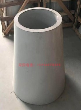 高压除尘绝缘子绝缘套静电除尘器配件电除尘瓷缸 T515承压绝缘子