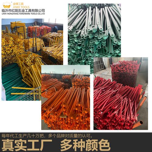 断线钳头把手钢筋剪把柄配件剪线钳头剪刀头钢筋剪手柄断线钳配件