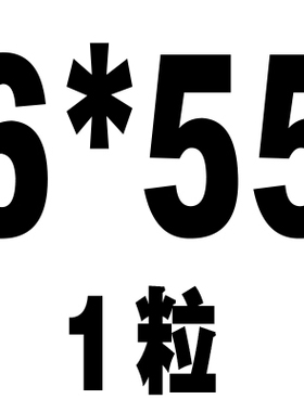 M5M6M8M10M12*12x16x20x25x30x35x40不锈钢304T型槽螺丝压板螺栓