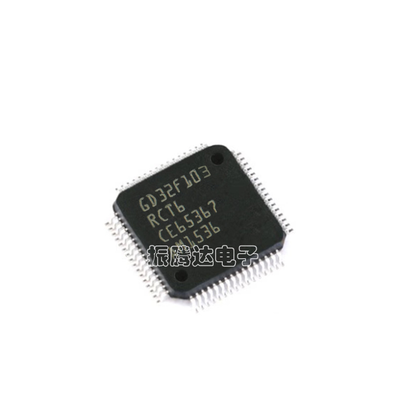 GD32F103RCT6 GD32F103RC 贴片LQFP-64封装  32位微控制器单片机