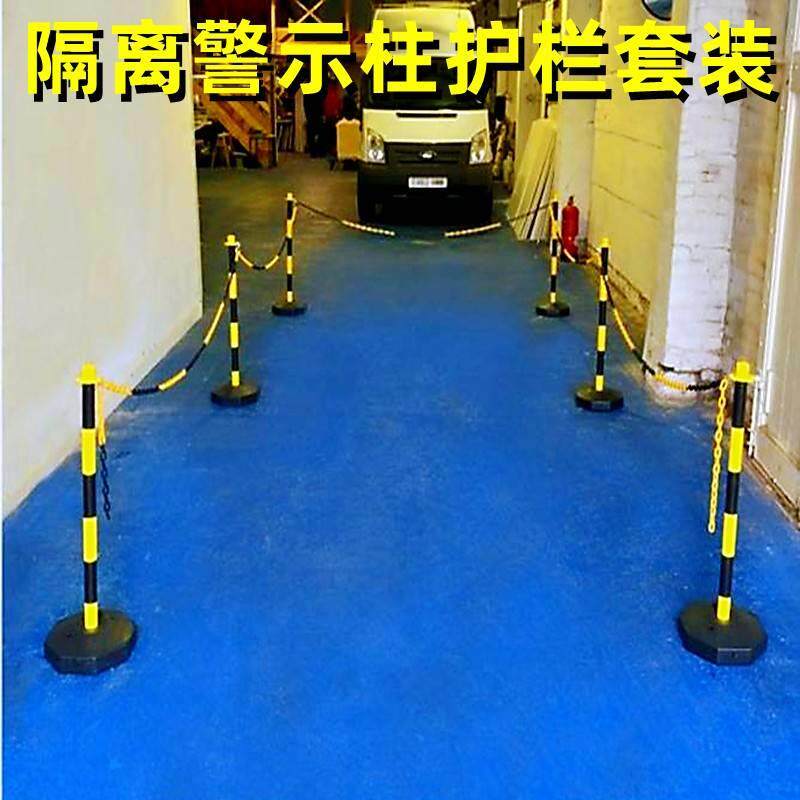 路障链条护栏围栏栅栏户外禁止入内围栏警示隔离柱停车栏杆室外围