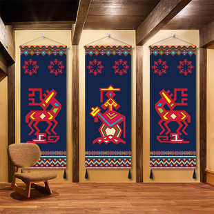 黎族人物风情布艺挂画民宿客栈室内装饰挂毯酒店餐厅包厢背景墙画