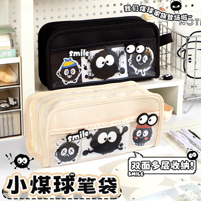 新款大眼豆豆黑色跳跃煤球2025年超火笔袋高颜值ins风文具盒大容量翻盖铅笔盒男生耐脏帆布小学生专用文具袋