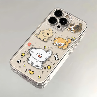 2024新款高档高级保护套甩头小狗适用15plus苹果14promax手机壳iPhone13全包12可爱xr软7p高颜值外壳