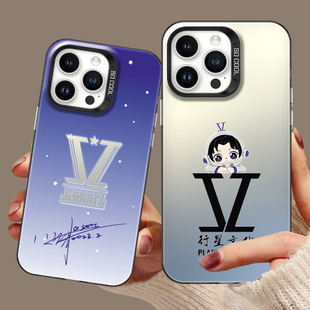 张杰应援手机壳苹果13华为mate60行星文化iPhone15Promax小米14周边OPPO演唱会OPPO小北斗vivo12星星同款适用