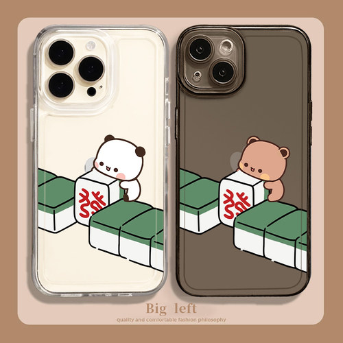 一二布布手机壳苹果15promax一二和布布iPhone14情侣小米13适用一加12新款IQ11发财vivo透明oppo华为荣耀红米