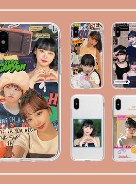 LESSERAFIM手机壳适用vivoX90金采源X7/X9/X9s黑色X70/X70t/X80/X30/X50/X60/X60t/Pro+/Plus/oppo/iphone天