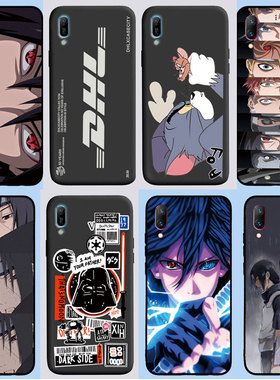 vivo Y93 y97  V1818CA T X23 X21iA Y93S手机壳火影忍者定制照片