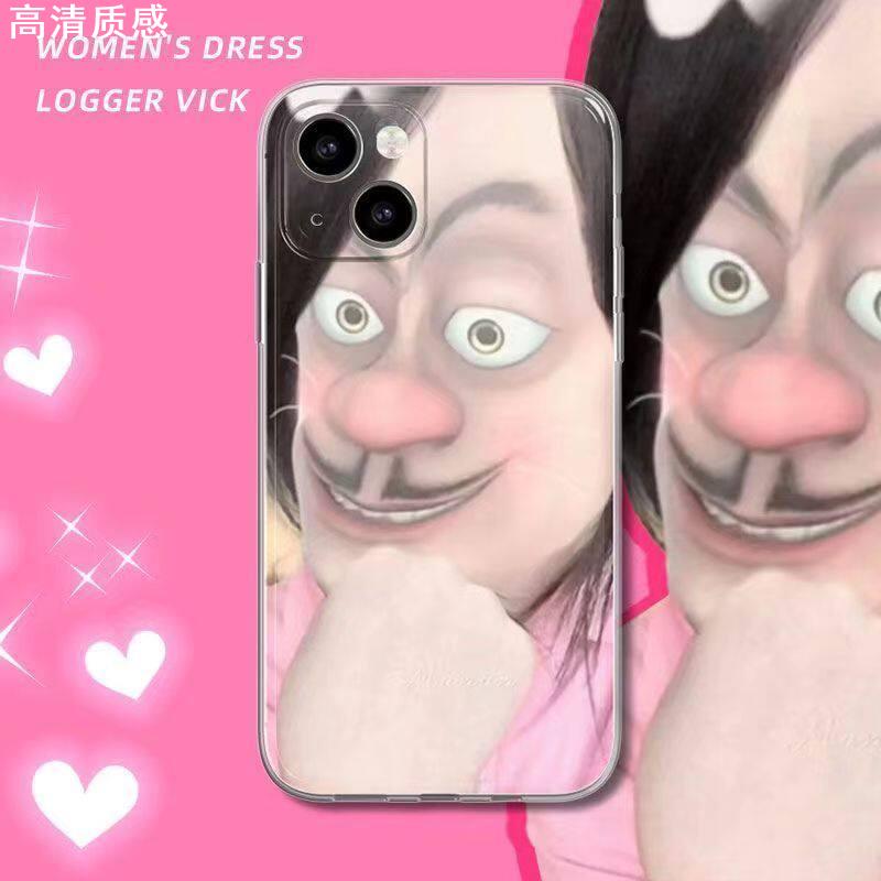 辣妹光头强手机壳搞怪适