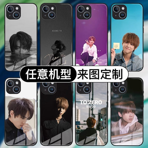 Keung To姜涛手机壳15promax定制iqooneo7华为Mate60苹果14小米13红米适用opporeno10三星s22索隆nova9荣耀80