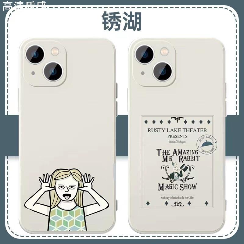 Rustylake锈湖手机壳苹果14华为mate60游戏iphone15promax欧美p40小米13绣湖OPPO周边vivo适用12天堂岛40创意