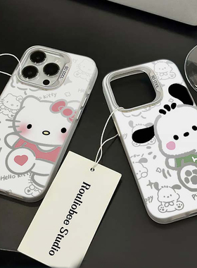 帕恰狗适用苹果15手机壳新款iPhone14promax保护套ip13高级感情侣12mini网红防摔proxsmax可爱8plus7男女款xs