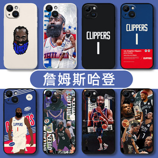 哈登手机壳适用iPhone15promax快船p华为mate60篮球一加12苹果13荣耀90红米NBA球星50小米14周边40/11球衣k男