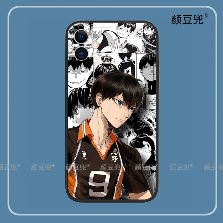 排球少年影山飞雄8P手机