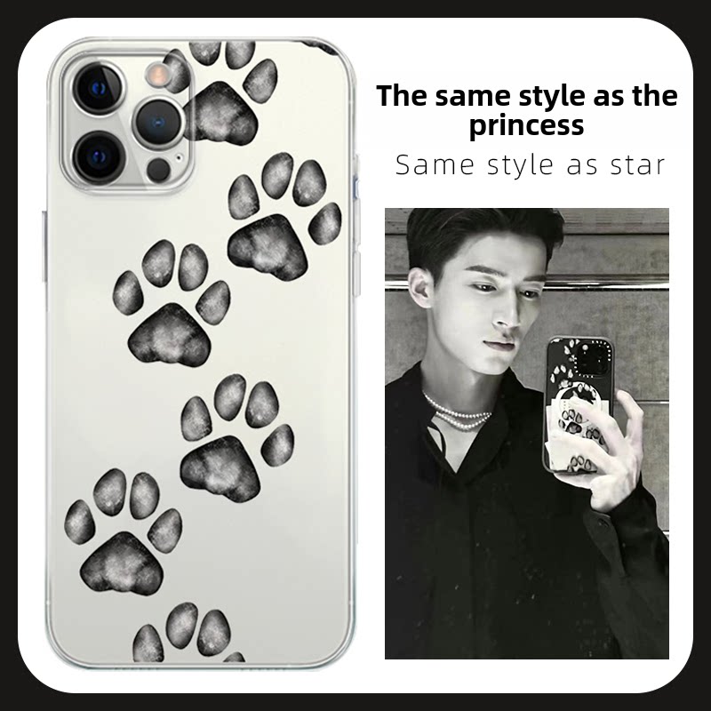 王星越同款手机壳苹果14华为mate60猫爪iPhone15promax黑白小米13爪印OPPO明星vivo12周边40简约11插画50适用