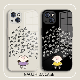 适用苹果14pro手机壳15pro趣味情侣iPhone13创意12/11promax哈哈哈xs文字xr男女款8p液态玻璃7plus小众可爱