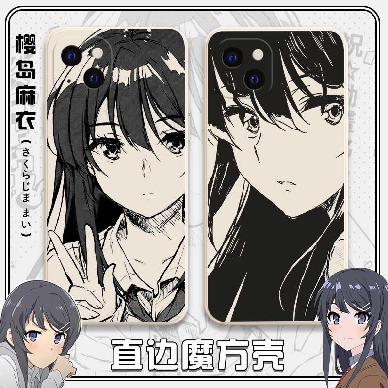 适用华为MATE60PRO樱岛麻衣手机壳P50魅特40透明30学姐20兔女郎10nova11/8/7动漫画9畅享10plus二次元周边套
